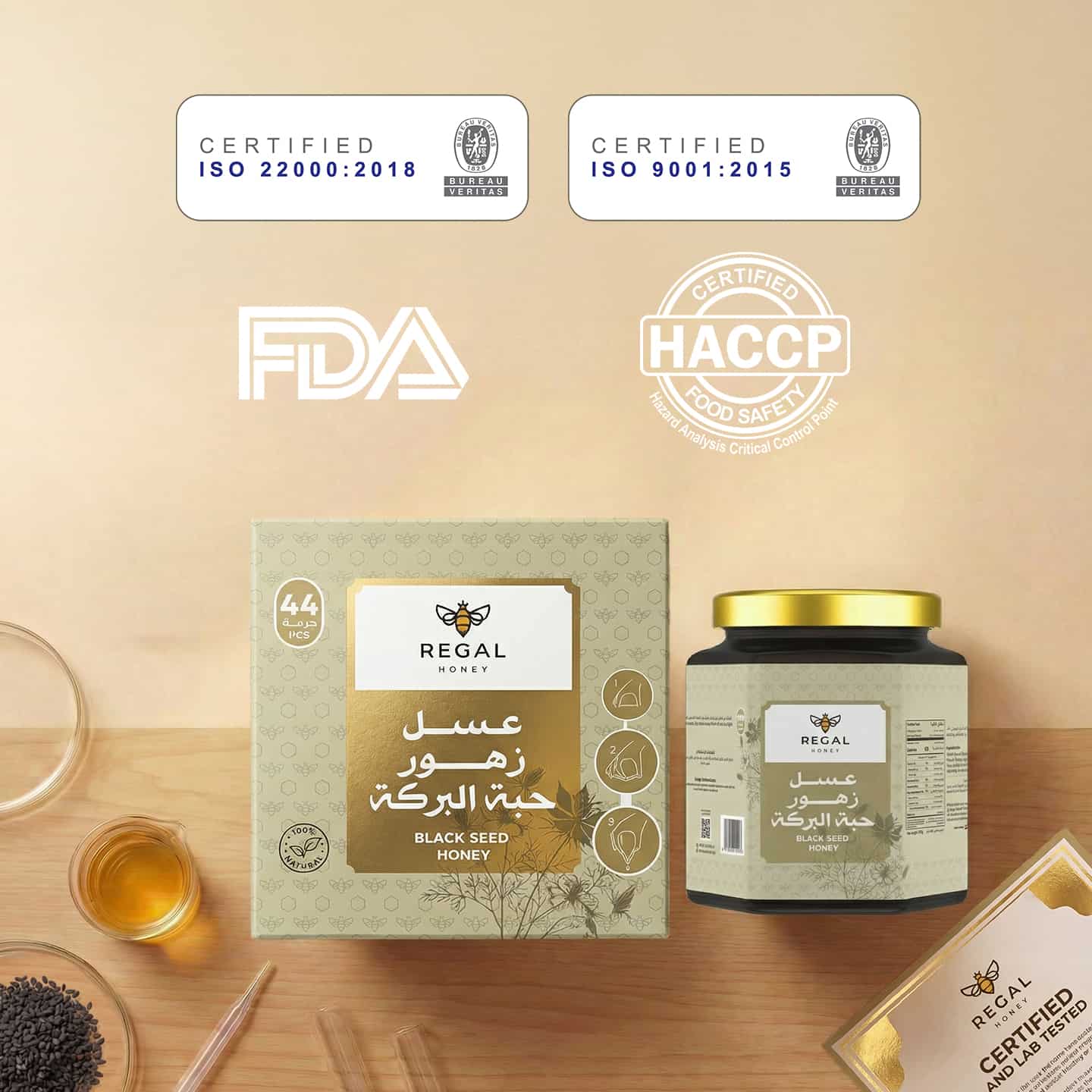 certificatesblack-ar