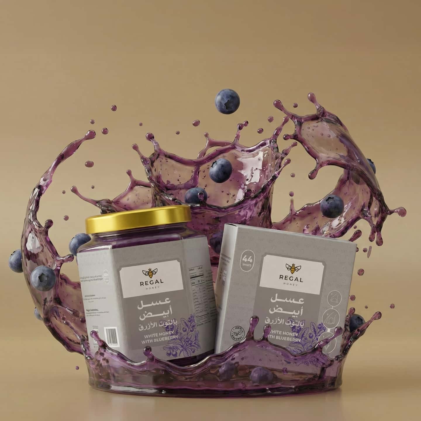 lifestyleblueberry-ar